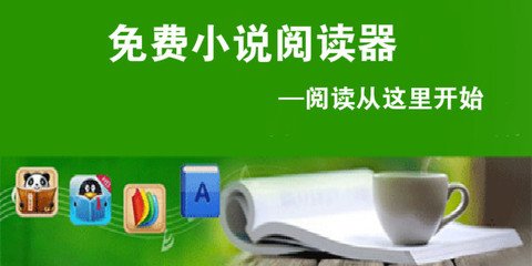 亚游ag登录